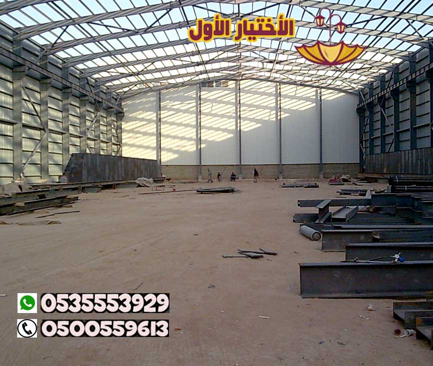 ���� ����� ������ ������� ���� , ������� ���� ������ 0500559613 ����� ���� ������ ������� ���� � ����� ����� ������ ������� ���� �� ������ ������ ��� ������ �������� ���� ������� �� ������