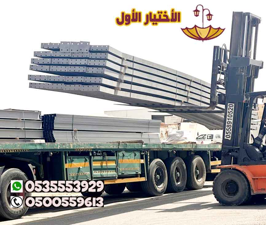 ���� ����� ������ ������� ���� , ������� ���� ������ 0500559613 ����� ���� ������ ������� ���� � ����� ����� ������ ������� ���� �� ������ ������ ��� ������ �������� ���� ������� �� ������