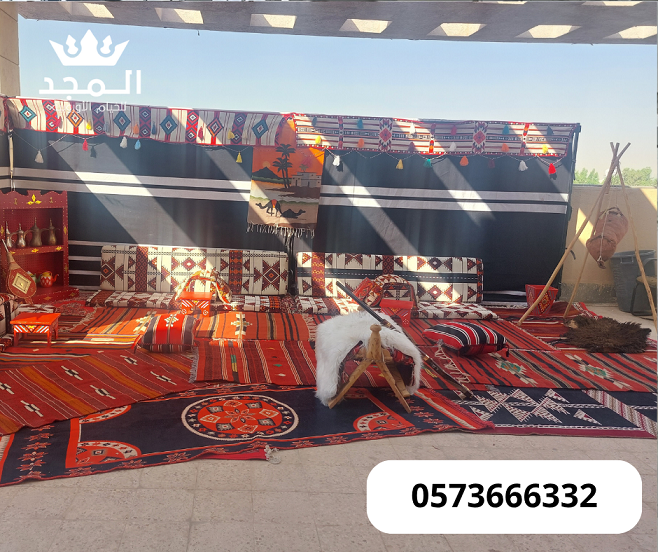 ������ ������, ���� �����,������� ����� ����,���� ������ �������,���� ������