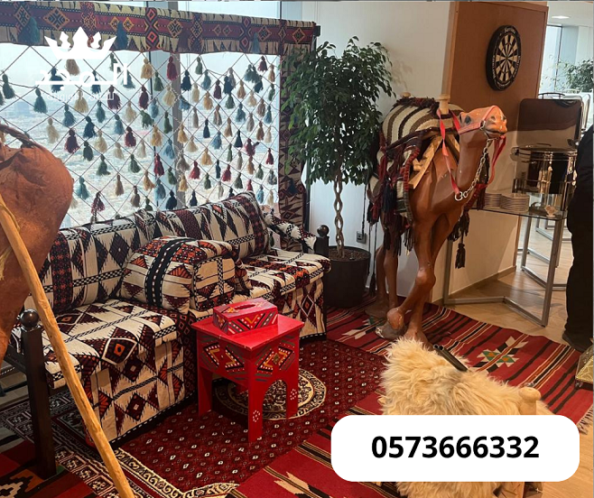 ������ ������, ���� �����,������� ����� ����,���� ������ �������,���� ������