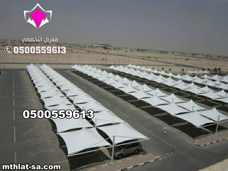 ����� ����� ������ �������� �������� �������� 0548682241 ���� ������ ������ ����� ������ ������ ������ ������ ����� ������ ����� �����