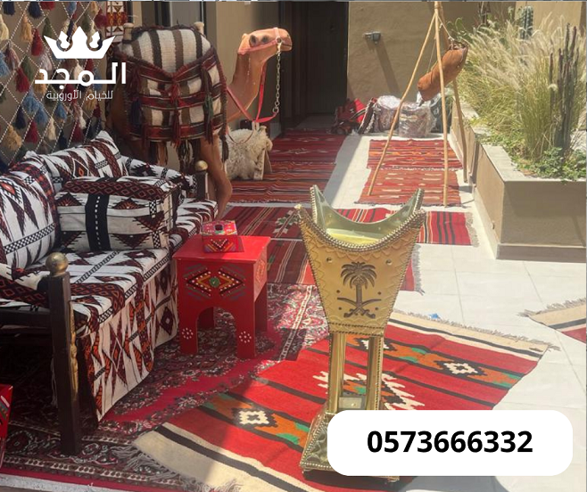 ������ ������, ����� ����, ���� �����, ����� ���,����� ������