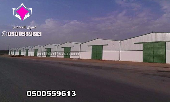 ����� �������� �� ������ �������� ������ 0500559613- ���� ������ ���� ����� ��������� ������� ����������� ����� ������� ���������