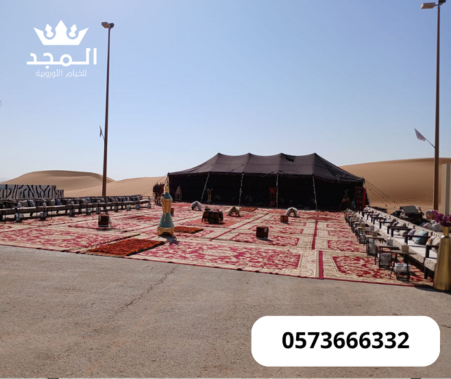 ���� �����,����� ����� ���������, ����� ����,���� ������ �������, ����� ���