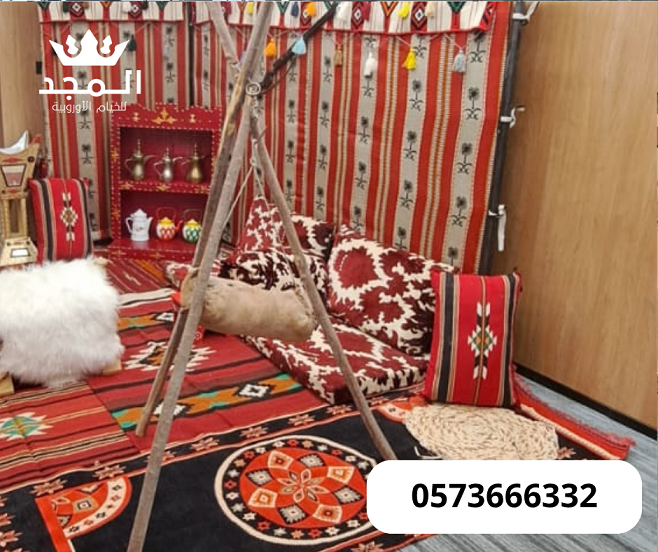 ����� �����, ����� ����� ���������, ����� ����, ���� �����, ����� ���� �������