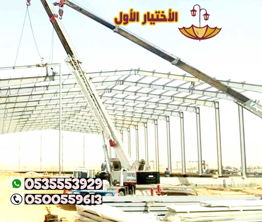 ���� ����� ������ ����� ��������� ������� ���� �� ������ 0548682241 ����� ����� ����� ������ ������ ������� ����