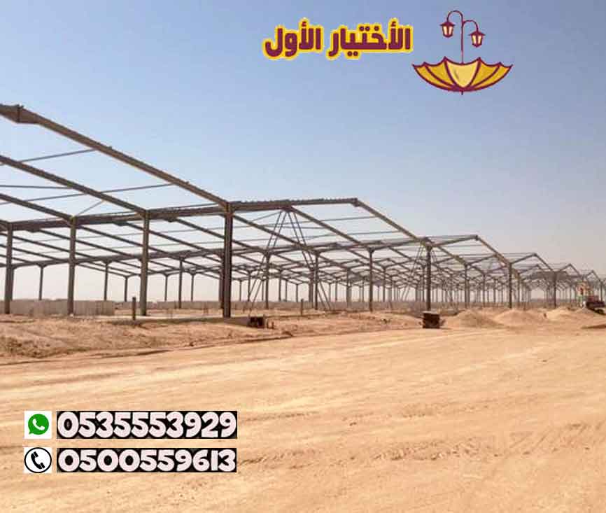 ���� ����� ������ ����� ��������� ������� ���� �� ������ 0548682241 ����� ����� ����� ������ ������ ������� ����