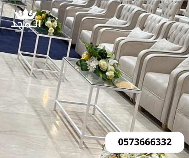 ��� ������ ������� ,����� ������, ���� �����, ���� ������ �������,���� ������