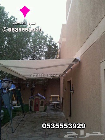 ����� ������ ������ ������ ������ ���� �/0535553929 ����� �������� �����