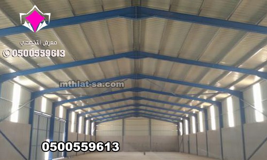 �����  ����� �������� �������� �� ������ ������ 0500559613 ���� ������ ���� ����� ��������� ������� ����������� ����� ������� ���������