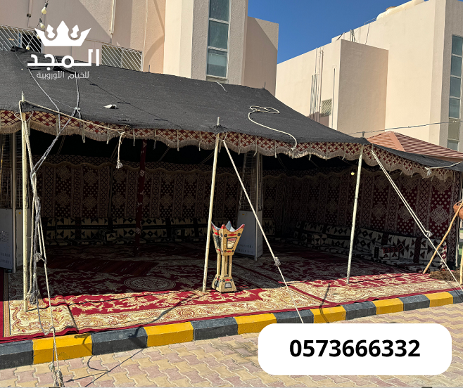 ���� �����,���� ������, ����� ����,������ ������,����� ������, ����� �����