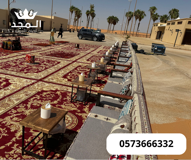 ���� �����,���� ������, ����� ����,������ ������,����� ������, ����� �����