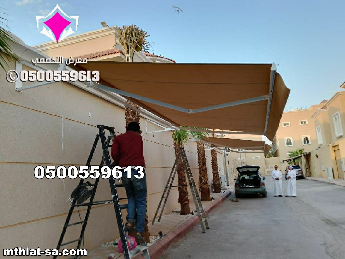 ����� ������ �������� ����� ���� ������� 0500559613