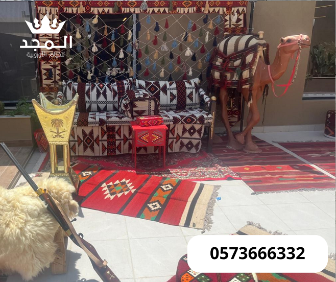 ����� �����, ����� ����� ���������,����� �������, ���� �����,������ �����