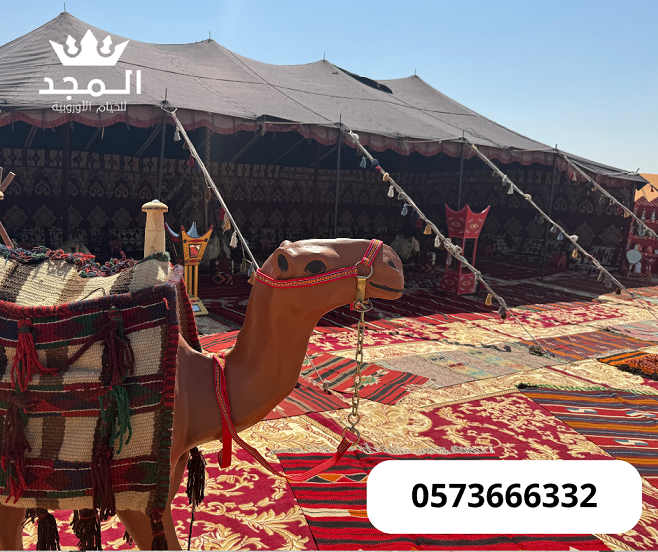 ���� �����, ����� ������� �������,����� ���, ����� ������ ������