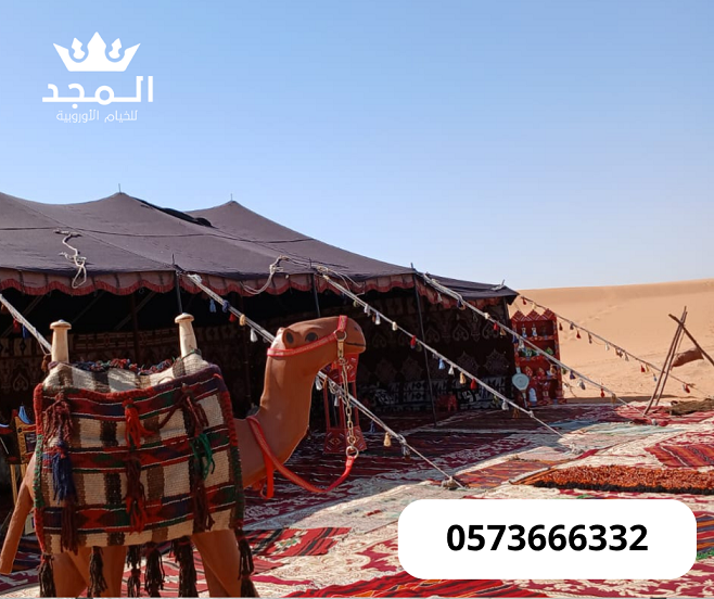 ���� �����, ����� ������� �������,����� ���, ����� ������ ������