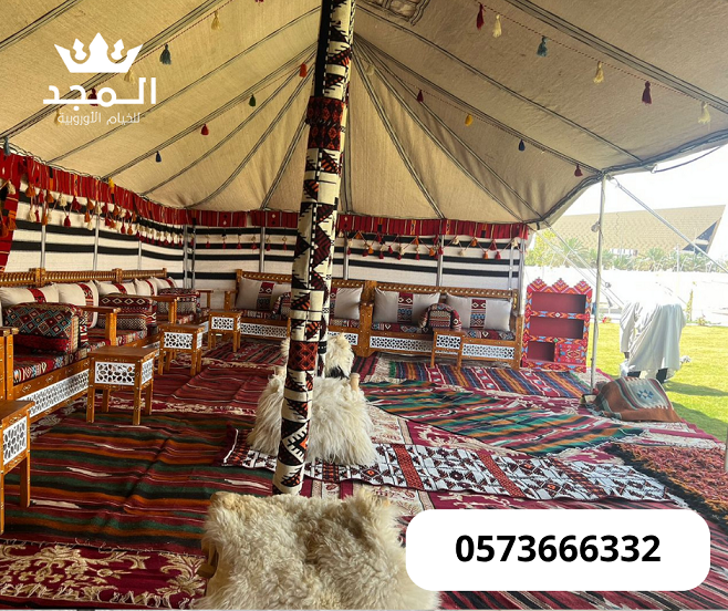 ���� �����, ����� ������� �������,����� ���, ����� ������ ������