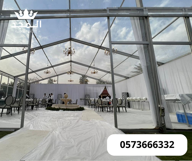 ���� ������, ����� ������, ���� ����� ���� ������ �������