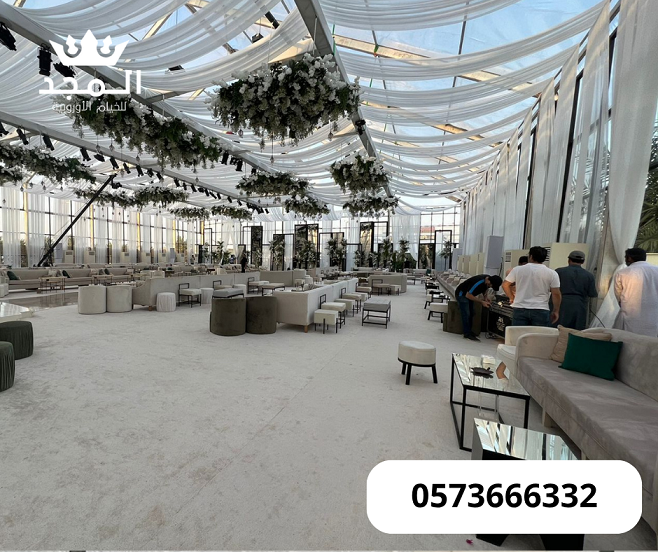 ���� ������, ����� ������, ���� ����� ���� ������ �������