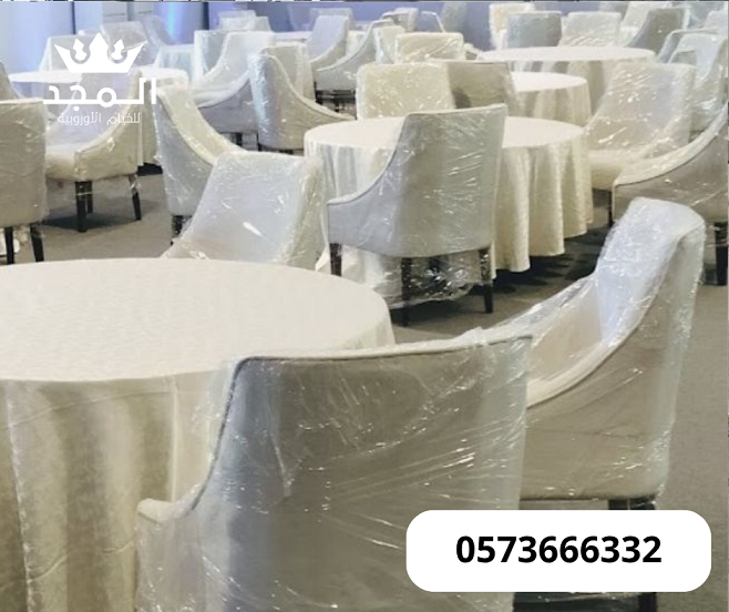 ����� ������� �������,����� ����� ,���� ������ �������,���� ����� ���������