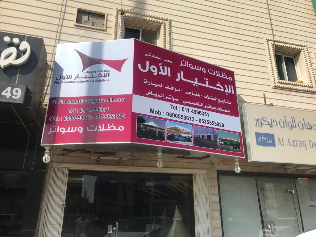 ����� ����� ����� �� ����� �������� ����� ����� ������ ������ �������� �������� ������ ������ ���� ����� ������ ����� ���������� ������� 