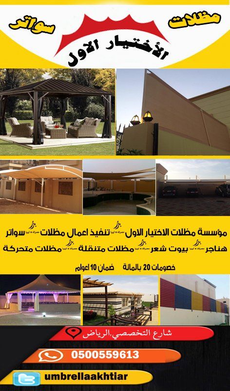 ����� ����� ����� �� ����� �������� ����� ����� ������ ������ �������� �������� ������ ������ ���� ����� ������ ����� ���������� ������� 