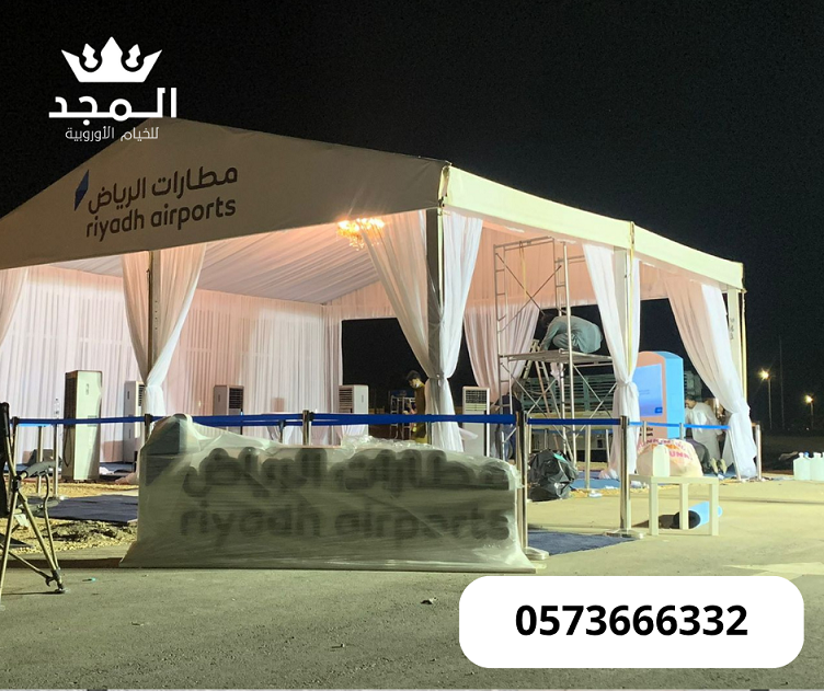 ���� ������, ���� ������ �������, ����� ����� ��������� ������ ������