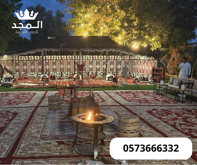 ����� ����, ���� �����,������ ������,����� ������ ���� �������, ����� �����