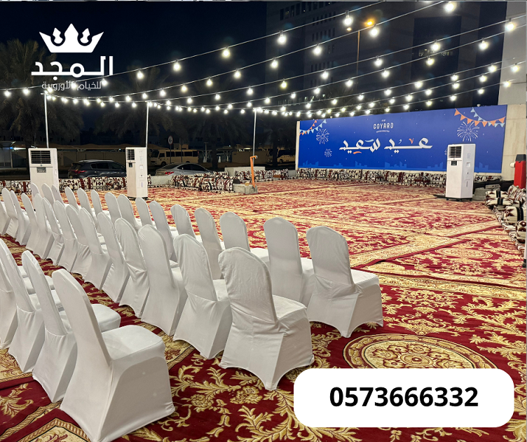 ����� ����� ���������,����� �������, ������� ����� ����, ������ ������, ���� �������