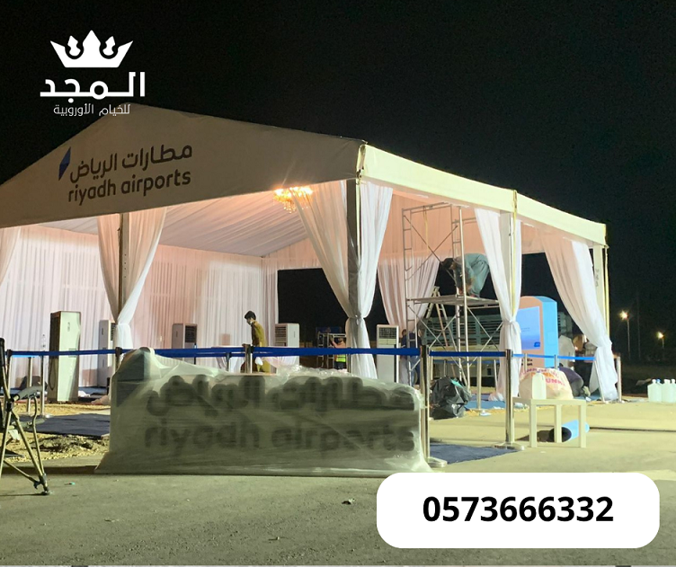 ���� ������, ����� ������� �������,����� �����,���� ������ �������