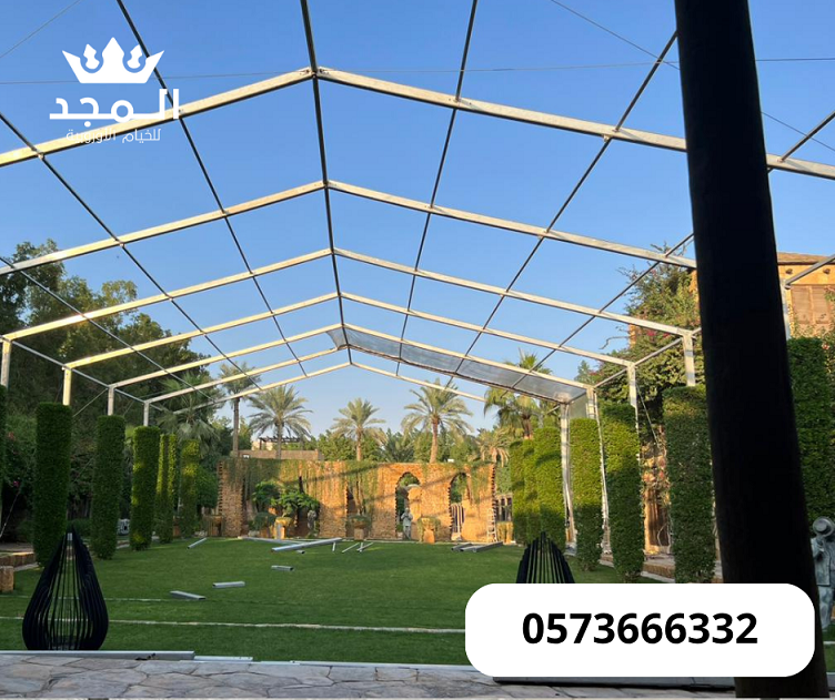 ���� ������, ����� ������� �������,����� �����,���� ������ �������