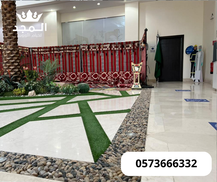 ������ ������,  ���� ������ �������, ����� ����� ���������, ����� ����, ���� �����