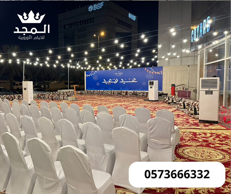 ����� ������ ������, ����� �������,����� �������.���� ������ �������